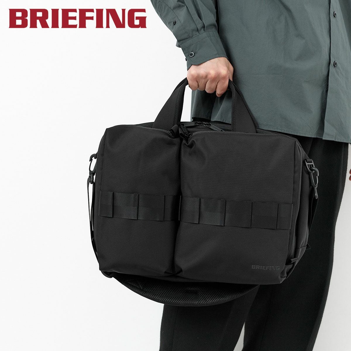 BRIEFING ブリーフィング SOLID WAVE LINER ブリーフケース BRA233B02