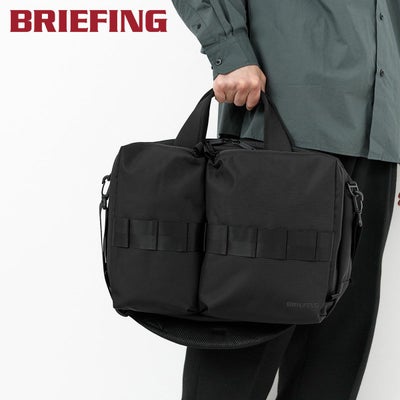 BRIEFING ブリーフィング SOLID WAVE LINER ブリーフケース BRA233B02