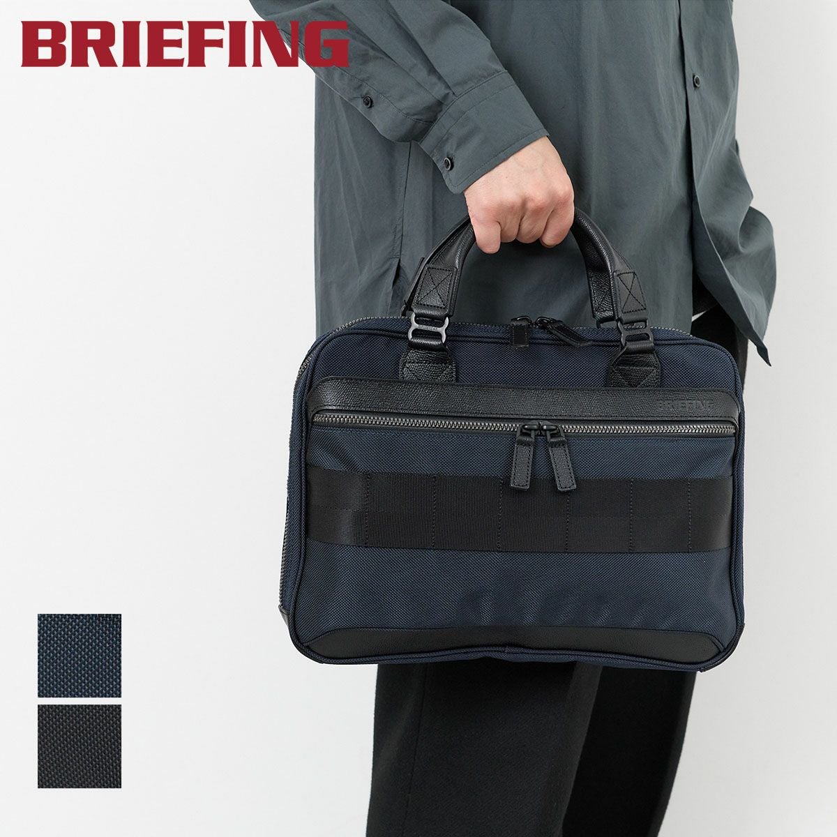 ３連休限定値下げ THE BRIDGE ビジネスバッグ　フィレンツェ BRIC'S／ブリックス FIRENZE フィレンツェ ボストンバッグ 89303