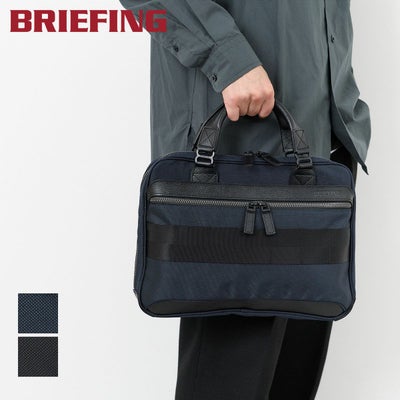 BRIEFING ブリーフィング FUSION ONE WAY BRIEF BRA221B13