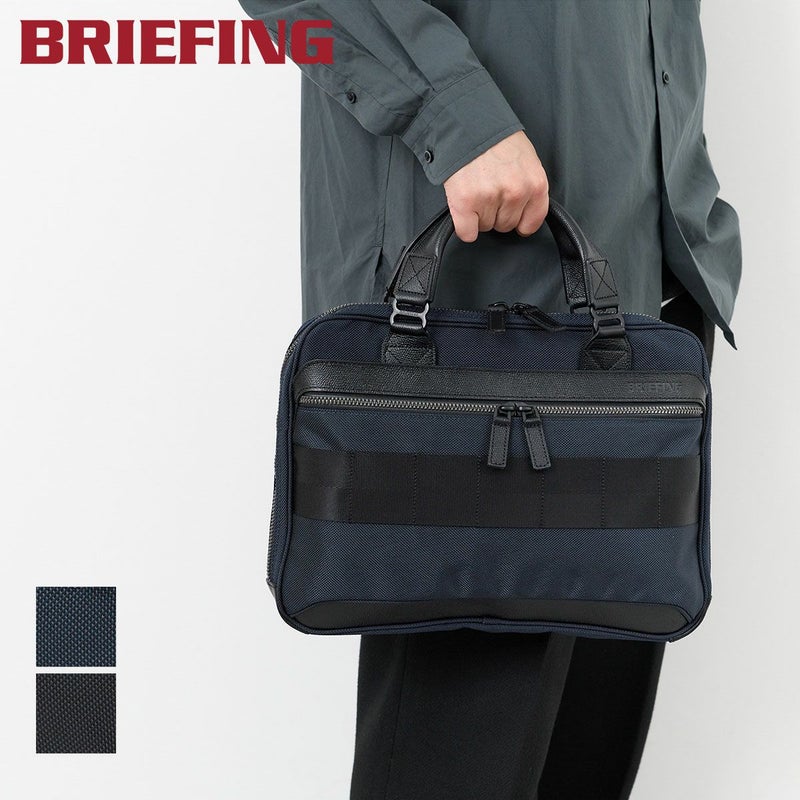 BRIEFING ブリーフィング FUSION ONE WAY BRIEF BRA221B13