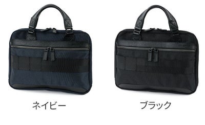 BRIEFING ブリーフィング FUSION ONE WAY BRIEF BRA221B13