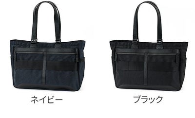 BRIEFING ブリーフィング FUSION SQ TOTE HD BRA203T05
