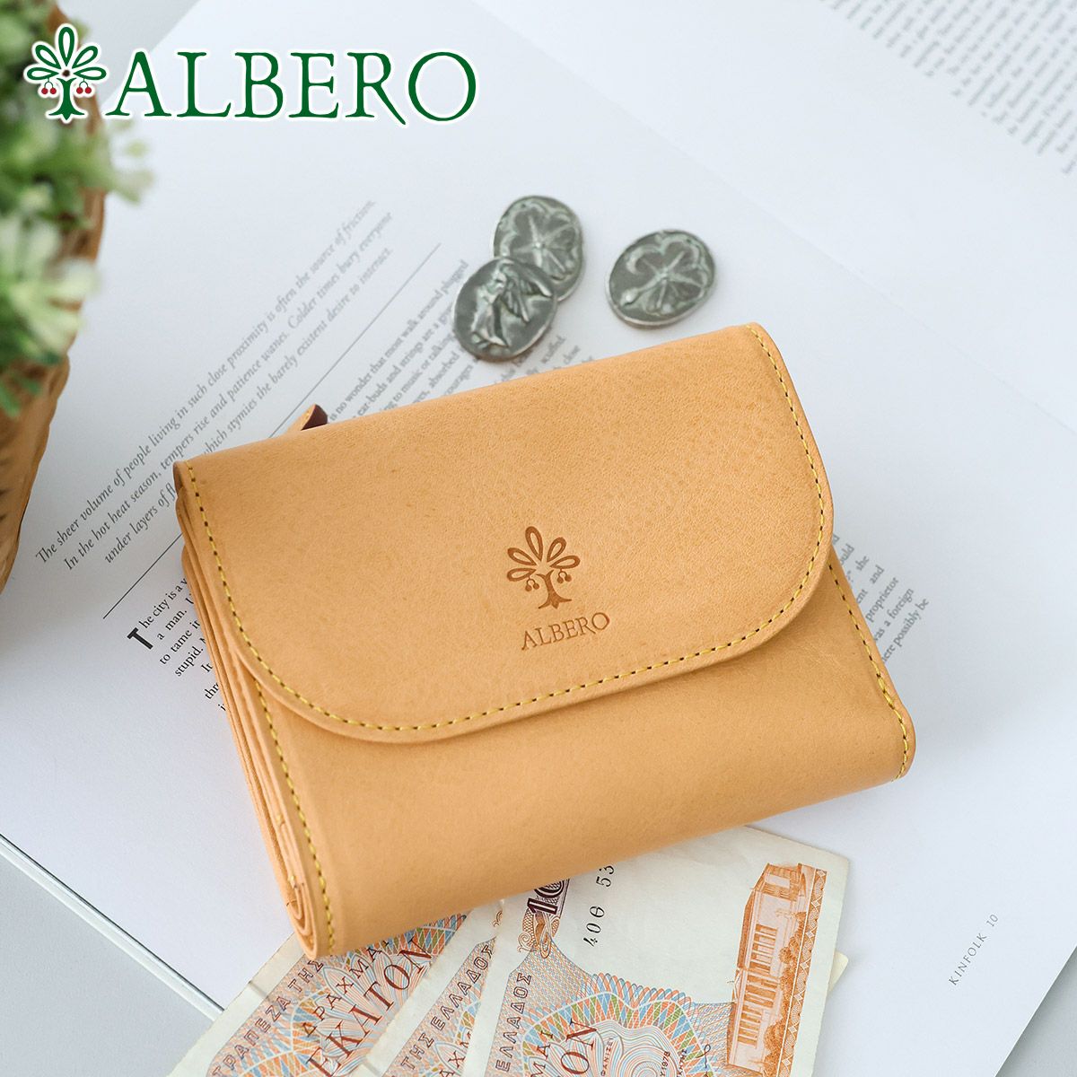 ALBERO アルベロ NATURE ナチュレ 小銭入れ付き二つ折り財布 5416