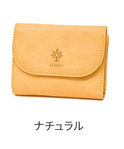 ALBERO アルベロ NATURE ナチュレ 小銭入れ付き二つ折り財布 5416