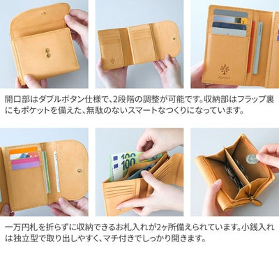ALBERO アルベロ NATURE ナチュレ 小銭入れ付き二つ折り財布 5416
