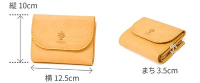 ALBERO アルベロ NATURE ナチュレ 小銭入れ付き二つ折り財布 5416