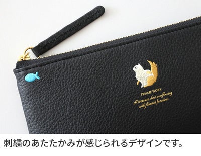 FRAME WORK フレームワーク チャーピー 小銭入れ付き長財布（L字ファスナー式） 0046121