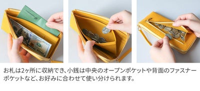 FRAME WORK フレームワーク チャーピー 小銭入れ付き長財布（L字ファスナー式） 0046121