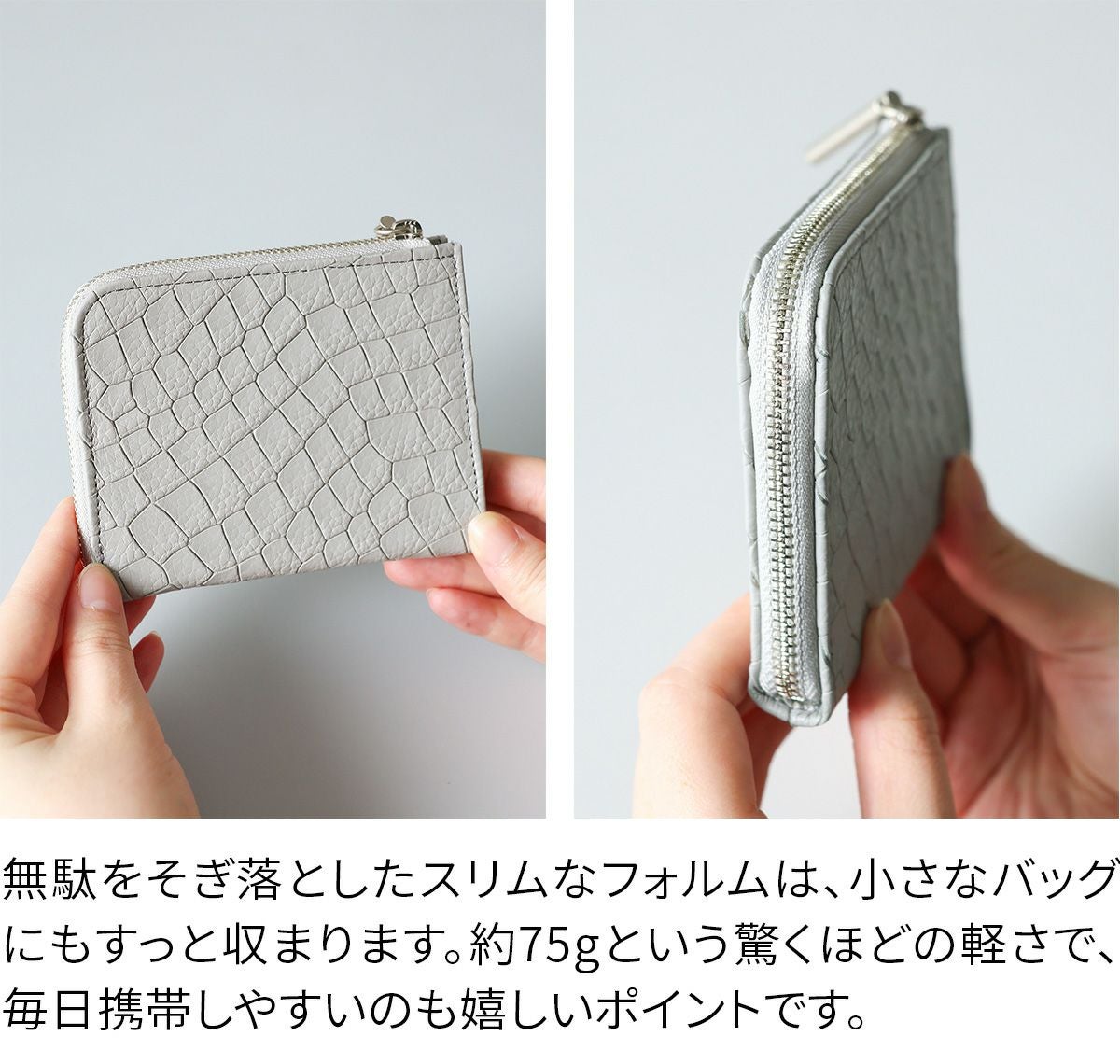 POMTATA ポンタタ DRIA L-ZIP SHORT WALLET P3275