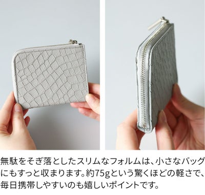 POMTATA ポンタタ DRIA L-ZIP SHORT WALLET P3275