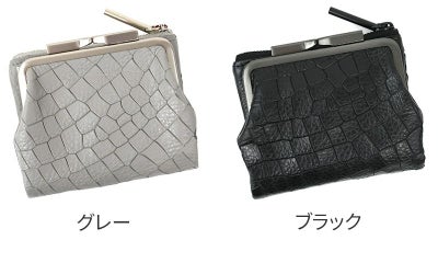 POMTATA ポンタタ DRIA ZIP FRAME PURSE SHORT P3276