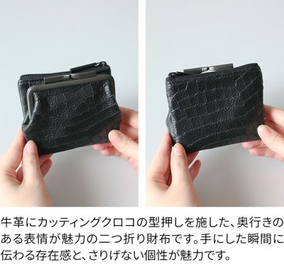 POMTATA ポンタタ DRIA ZIP FRAME PURSE SHORT P3276