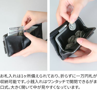 POMTATA ポンタタ DRIA ZIP FRAME PURSE SHORT P3276