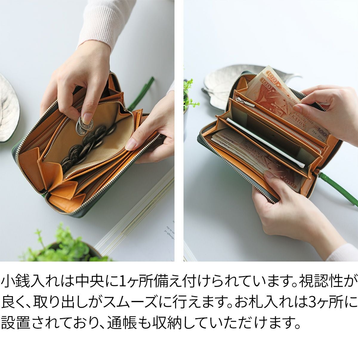 BAGGY'S ANNEX バギーズアネックス NATURAL BOX ナチュラルボックス 小銭入れ付き長財布（ラウンドファスナー式 ） LZKM-3600