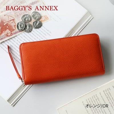 BAGGY'S ANNEX バギーズアネックス NATURAL BOX ナチュラルボックス 小銭入れ付き長財布（ラウンドファスナー式 ） LZKM-3600