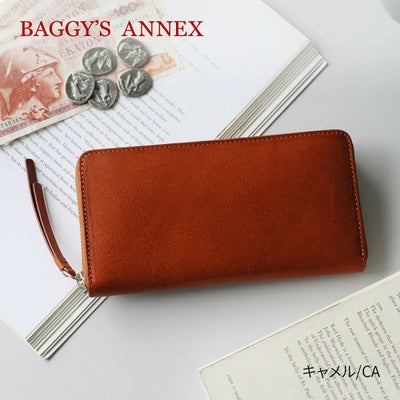 BAGGY'S ANNEX バギーズアネックス NATURAL BOX ナチュラルボックス 小銭入れ付き長財布（ラウンドファスナー式 ） LZKM-3600