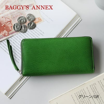 BAGGY'S ANNEX バギーズアネックス NATURAL BOX ナチュラルボックス 小銭入れ付き長財布（ラウンドファスナー式 ） LZKM-3600