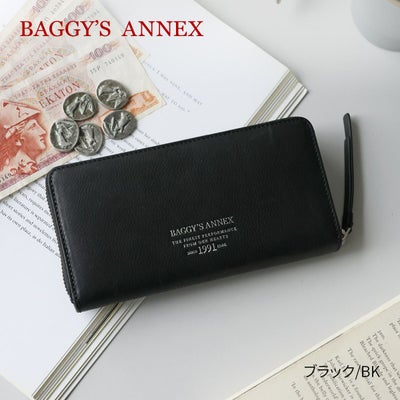 BAGGY'S ANNEX バギーズアネックス NATURAL BOX ナチュラルボックス 小銭入れ付き長財布（ラウンドファスナー式 ） LZKM-3600