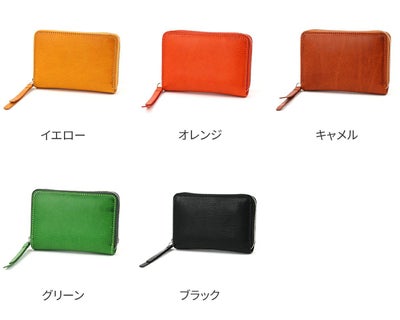 BAGGY'S ANNEX バギーズアネックス NATURAL BOX ナチュラルボックス 小銭入れ付き二つ折り財布（ラウンドファスナー式 ） LZKM-3601