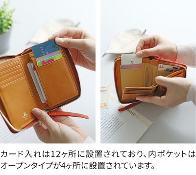 BAGGY'S ANNEX バギーズアネックス NATURAL BOX ナチュラルボックス 小銭入れ付き二つ折り財布（ラウンドファスナー式 ） LZKM-3601