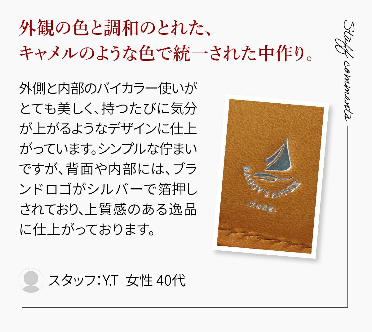 000000006164-09.jpg?size=xs&w=