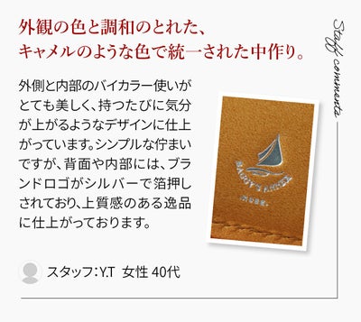 BAGGY'S ANNEX バギーズアネックス NATURAL BOX ナチュラルボックス 小銭入れ付き二つ折り財布（ラウンドファスナー式 ） LZKM-3601