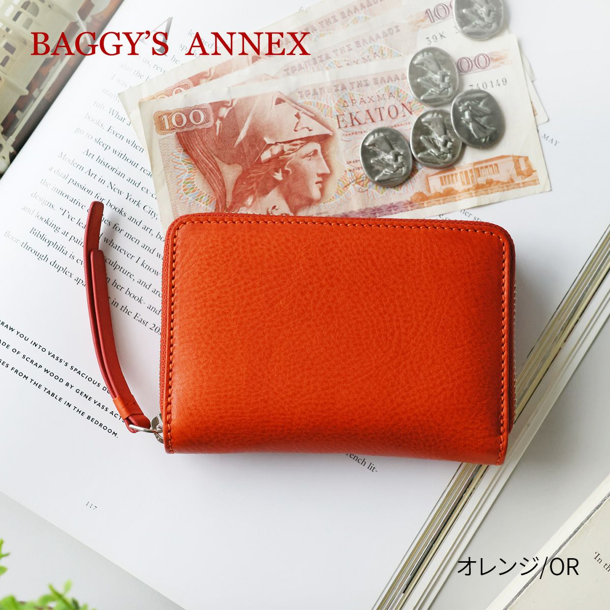 2026年 春夏新作 ] BAGGY'S ANNEX バギーズアネックス NATURAL BOX