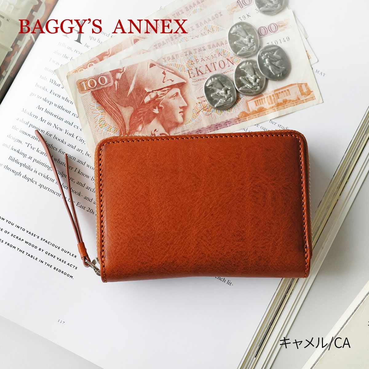 2026年 春夏新作 ] BAGGY'S ANNEX バギーズアネックス NATURAL BOX