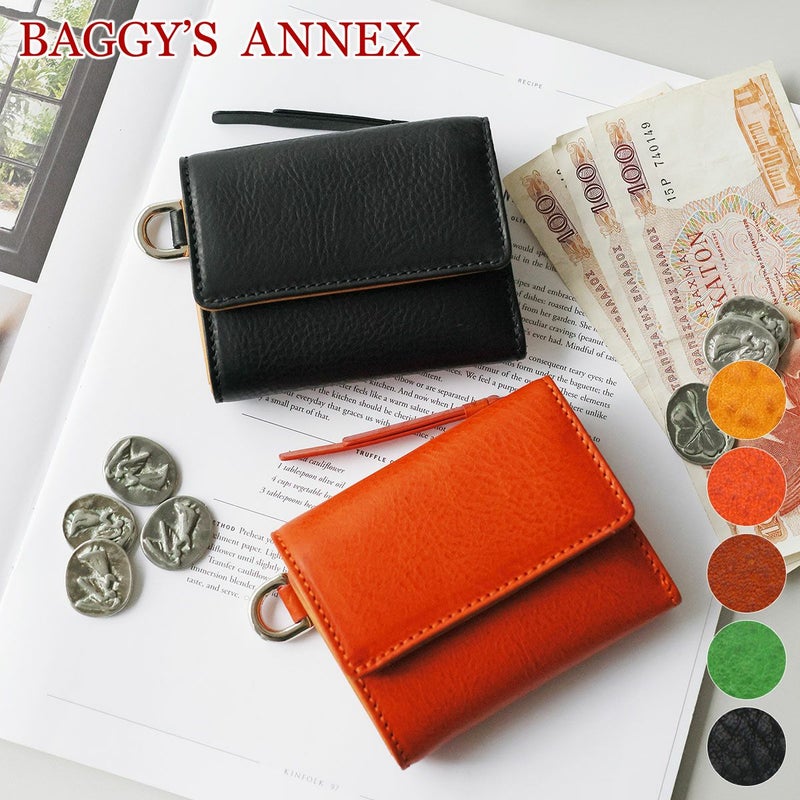 BAGGY'S ANNEX バギーズアネックス NATURAL BOX ナチュラルボックス 小銭入れ付き三つ折り財布 LZKM-3602