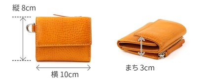 BAGGY'S ANNEX バギーズアネックス NATURAL BOX ナチュラルボックス 小銭入れ付き三つ折り財布 LZKM-3602