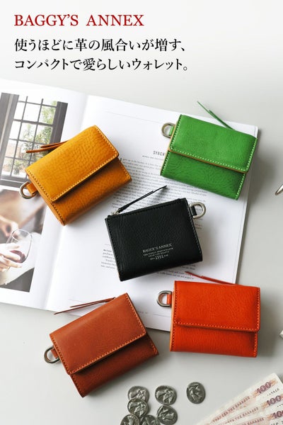BAGGY'S ANNEX バギーズアネックス NATURAL BOX ナチュラルボックス 小銭入れ付き三つ折り財布 LZKM-3602