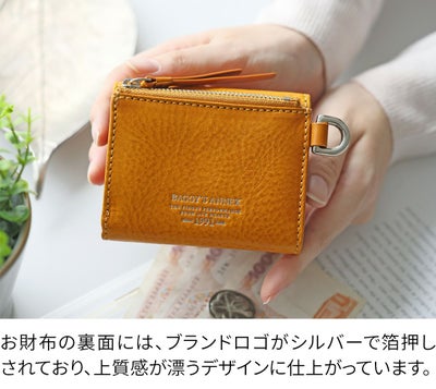 BAGGY'S ANNEX バギーズアネックス NATURAL BOX ナチュラルボックス 小銭入れ付き三つ折り財布 LZKM-3602