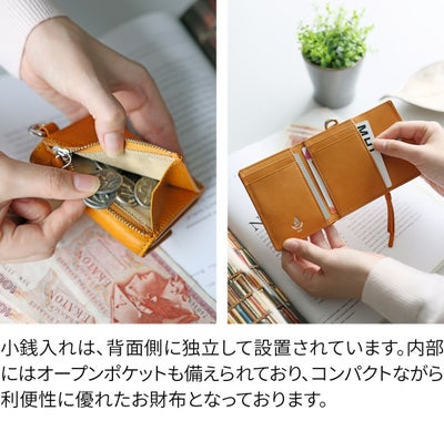 BAGGY'S ANNEX バギーズアネックス NATURAL BOX ナチュラルボックス 小銭入れ付き三つ折り財布 LZKM-3602