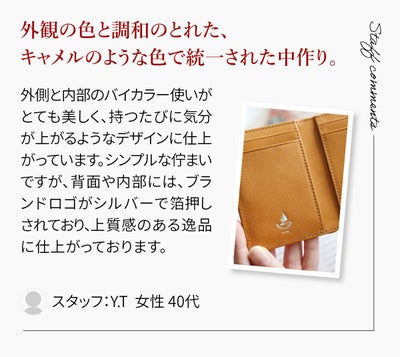 BAGGY'S ANNEX バギーズアネックス NATURAL BOX ナチュラルボックス 小銭入れ付き三つ折り財布 LZKM-3602