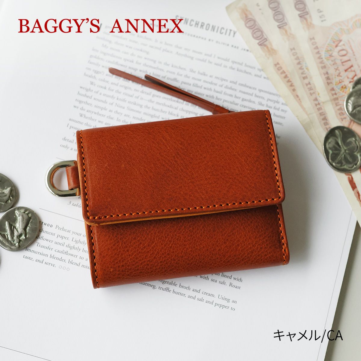 2026年 春夏新作 ] BAGGY'S ANNEX バギーズアネックス NATURAL BOX