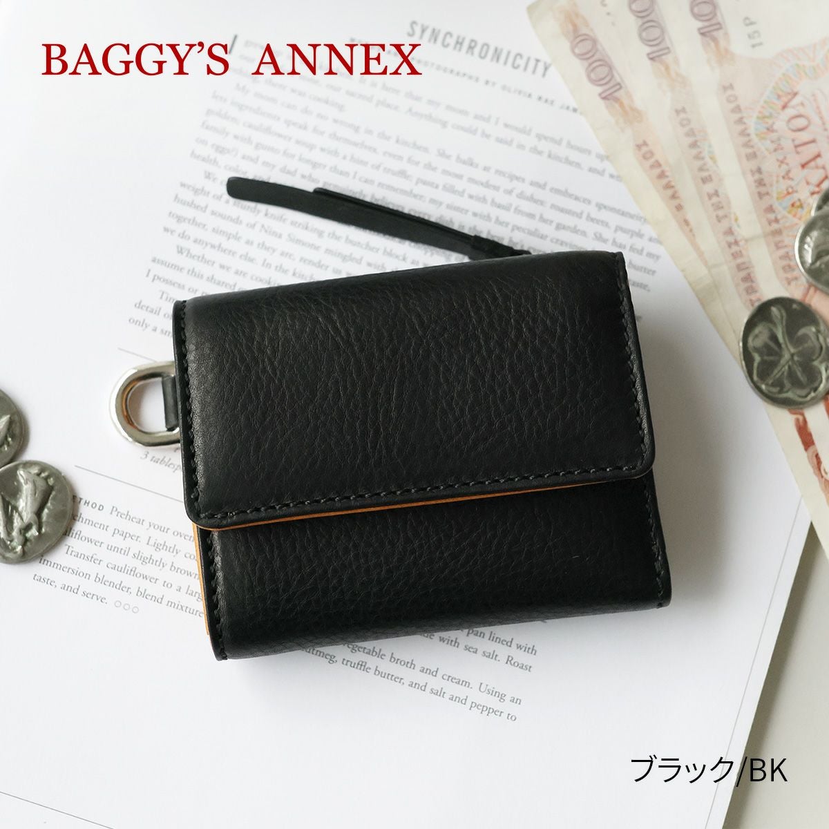 2026年 春夏新作 ] BAGGY'S ANNEX バギーズアネックス NATURAL BOX