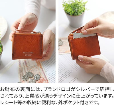 BAGGY'S ANNEX バギーズアネックス NATURAL BOX ナチュラルボックス 小銭入れ付き二つ折り財布 LZKM-3603
