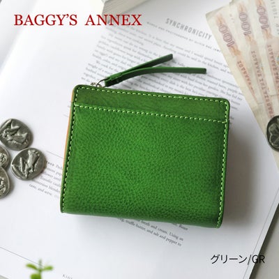 BAGGY'S ANNEX バギーズアネックス NATURAL BOX ナチュラルボックス 小銭入れ付き二つ折り財布 LZKM-3603