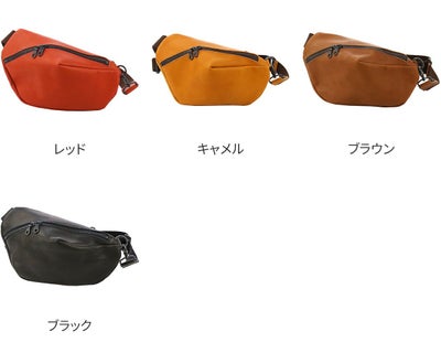 BAGGY PORT バギーポート グローブレザー ボディバッグ YNM-020