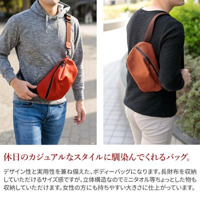 BAGGY PORT バギーポート グローブレザー ボディバッグ YNM-020