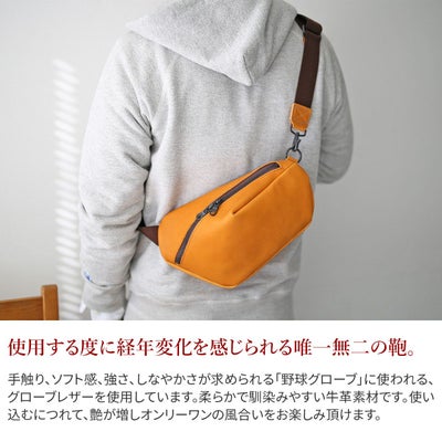 BAGGY PORT バギーポート グローブレザー ボディバッグ YNM-020