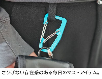 AS2OV アッソブ DOUBLE CARABINER ダブルカラビナ 201700