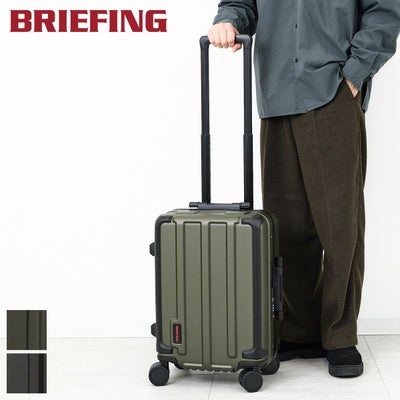 BRIEFING ブリーフィング HARD CASE H-35 HD PLUS キャリーケース BRA251C07