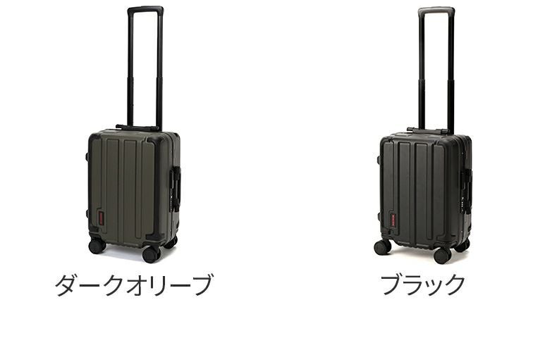 BRIEFING ブリーフィング HARD CASE H-35 HD PLUS キャリーケース BRA251C07