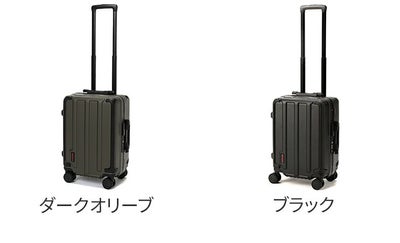 BRIEFING ブリーフィング HARD CASE H-35 HD PLUS キャリーケース BRA251C07