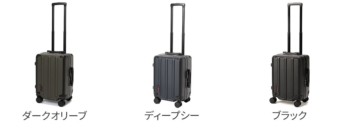BRIEFING ブリーフィング HARD CASE H-35 HD PLUS キャリーケース BRA251C07