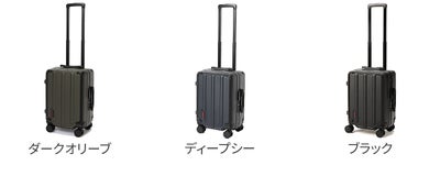 BRIEFING ブリーフィング HARD CASE H-35 HD PLUS キャリーケース BRA251C07