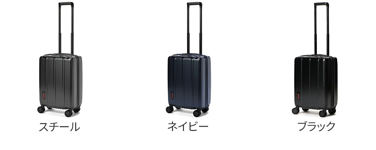 BRIEFING ブリーフィング HARD CASE H-37 SD VER1.5 キャリーケース BRA253C24