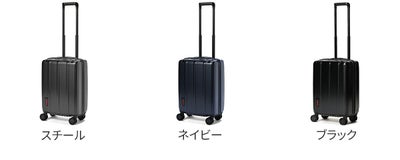 BRIEFING ブリーフィング HARD CASE H-37 SD VER1.5 キャリーケース BRA253C24